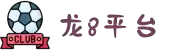 long8-龙8(国际)唯一官方网站